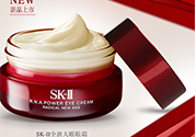 sk2大眼眼霜怎么用？sk2大眼眼霜使用心得