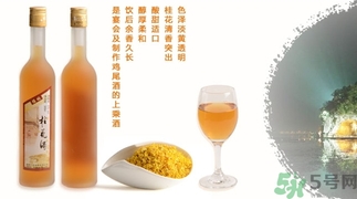 桂花酒可以加蜂蜜嗎？桂花酒可以和蜂蜜一起吃嗎？