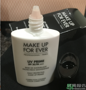 玫珂菲妝前乳怎么用?make up for ever妝前乳使用方法