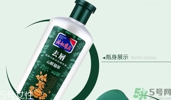 康王洗發(fā)水多少錢一瓶?康王洗發(fā)水價(jià)格