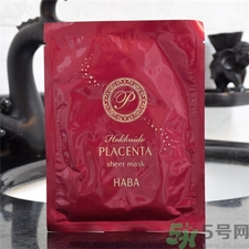 haba胎盤素面膜好用嗎?haba胎盤素面膜怎么樣?