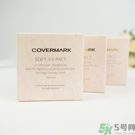 covermark魔術(shù)粉膏色號試色 covermark魔術(shù)粉膏怎么用