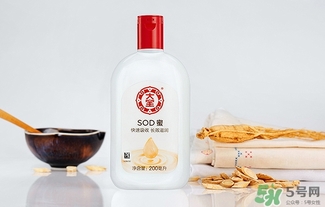 sod蜜什么時(shí)候用？sod蜜白天用還是晚上用？