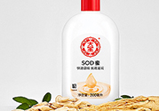 大寶sod蜜用了會變黑嗎？大寶sod蜜有激素和熒光劑嗎？