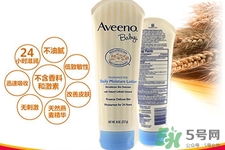 aveeno是純天然嬰兒也能用嗎？aveeno的真假鑒別