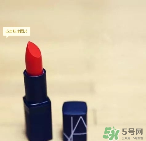 復(fù)古紅口紅是什么顏色？復(fù)古紅口紅試色