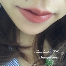 charlotte tilbury口紅多少錢？ct口紅價格