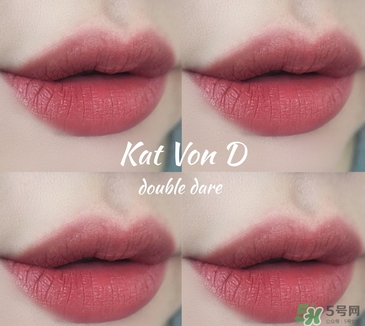 kat von d口紅多少錢?kat von d口紅專柜價格