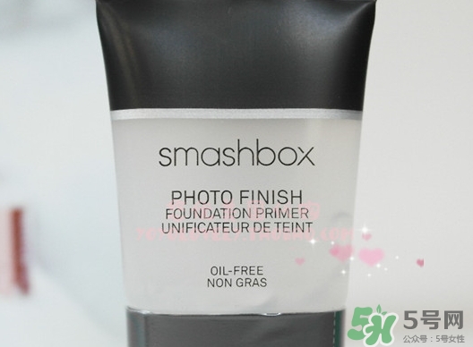 smashbox妝前乳多少錢?smashbox妝前乳專柜價格