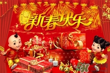 什么年貨最好賣(mài)最火？年前賣(mài)什么年貨賺錢(qián)？