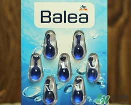 balea玻尿酸怎么樣?balea玻尿酸好用嗎?