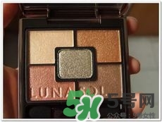 lunasol眼影有哪些經(jīng)典的色號(hào)?