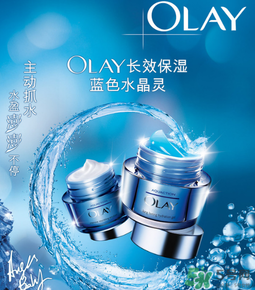 玉蘭油是哪個國家的品牌？olay是哪個國家的？