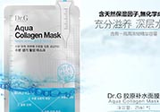 dr.g美麗世界面膜怎么用？dr.g美麗世界針劑面膜使用方法