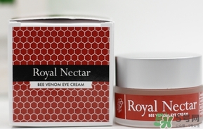 royal nectar皇家花蜜蜂毒眼霜怎么用？