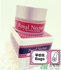 royal nectar皇家花蜜蜂毒眼霜怎么用？