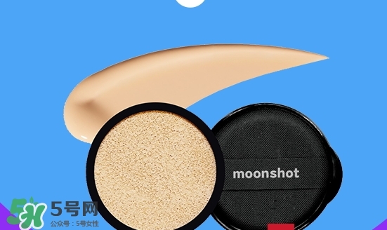 moonshot適合什么年齡？moonshot適合什么膚質(zhì)？