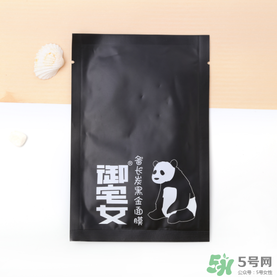 御宅女面膜好用嗎？御宅女面膜怎么樣