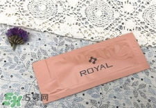 royal臍帶血精華多少錢?royal臍帶血精華價格