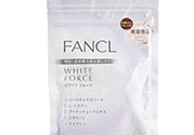 fancl美白丸怎么吃？fancl美白丸一天吃幾次？