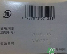 小林洗眼液怎么用？小林洗眼液多久用一次？