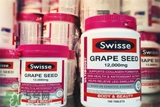 swisse的保健品怎么樣？swisse保健品有用嗎？