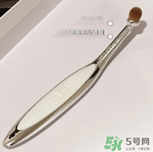 Artis Brush化妝刷怎么樣？全套刷具評(píng)測(cè)