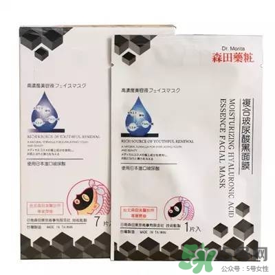 竹炭面膜什么牌子好？竹炭面膜推薦排行榜