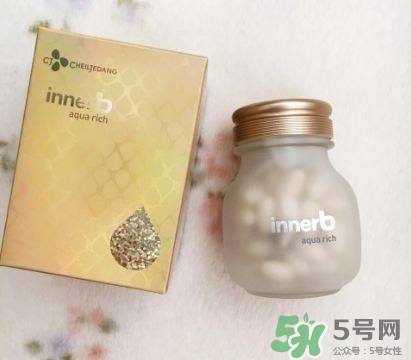 innerb補(bǔ)水丸怎么吃?innerb玻尿酸補(bǔ)水丸食用方法