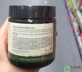 sukin玫瑰果油怎么用？sukin玫瑰果油的使用方法