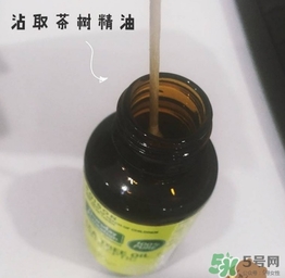 星期四農(nóng)莊茶樹精油怎么用？星期四農(nóng)莊茶樹精油使用方法