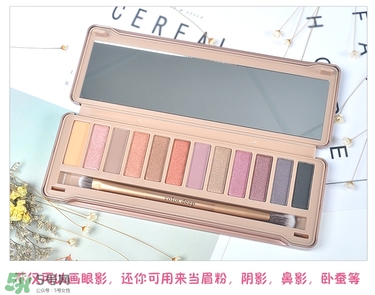 color deep眼影怎么樣？色號試色圖