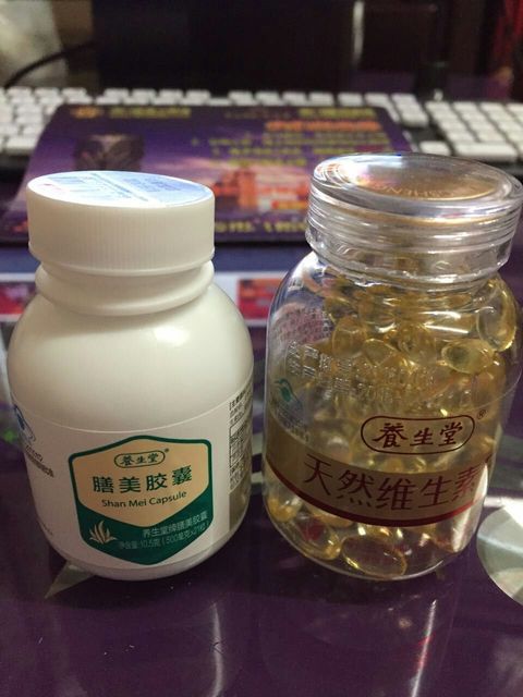 養(yǎng)生堂膳美膠囊怎么樣?養(yǎng)生堂膳美膠囊效果好嗎?