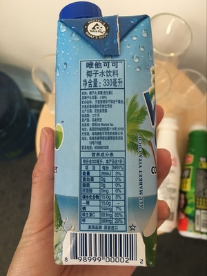 唯他可可椰子水好喝嗎？唯他可可椰子水飲料味道好嗎