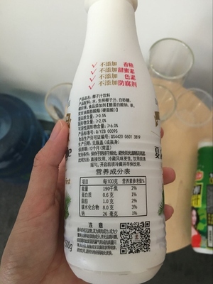 唯他可可椰子水好喝嗎？唯他可可椰子水飲料味道好嗎