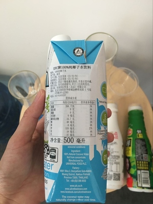 唯他可可椰子水好喝嗎？唯他可可椰子水飲料味道好嗎