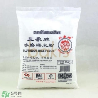 豆腐丸子要用面粉嗎？做豆腐丸子是用面粉還是淀粉？