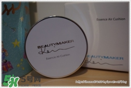 beautymaker氣墊粉餅怎么樣？beautymaker氣墊怎么樣