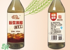 米醋泡腳有什么好處?米醋泡腳的功效與作用