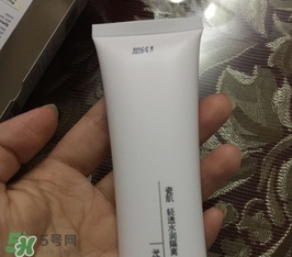 瓷肌適合什么膚質(zhì)？瓷肌適合油性肌膚敏感肌膚嗎？