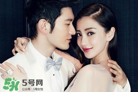 照結婚登記照穿什么好看?照結婚登記照穿什么顏色?