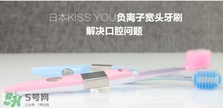 kissyou負(fù)離子牙刷要用牙膏嗎？kissyou牙刷可以用牙膏嗎？