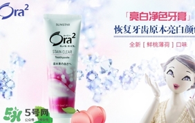 ora2牙膏和獅王哪個(gè)好？ora2牙膏和獅王牙膏對(duì)比