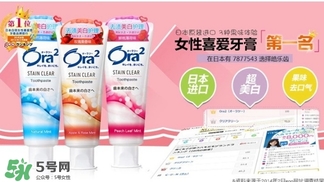 ora2牙膏和獅王哪個(gè)好？ora2牙膏和獅王牙膏對(duì)比