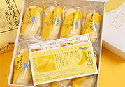 tokyo banana東京香蕉蛋糕價(jià)格 東京香蕉蛋糕日本多少錢(qián)？