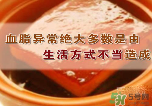 膽固醇高是血脂稠嗎？膽固醇高和血脂稠有什么聯(lián)系？