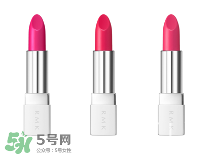 rmk20周年紀(jì)念彩妝有哪些多少錢？rmk20周年紀(jì)念color change2017