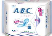 abc薄荷衛(wèi)生巾好嗎？abc清涼型衛(wèi)生巾好嗎？