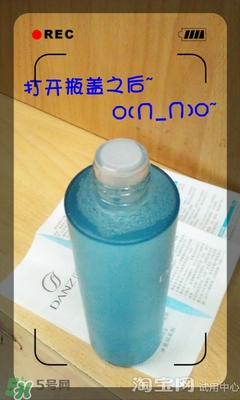 美容液和乳液哪個先用？美容液和乳液的使用順序