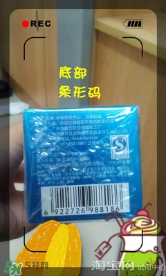 美容液和乳液哪個先用？美容液和乳液的使用順序